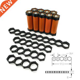 10PCS 18650 Battery Holder Bracket Storage Box Fixed Bracke