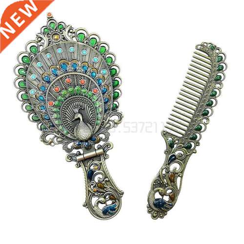 Retro Metl ntique mirror mke-up mirror folding portble