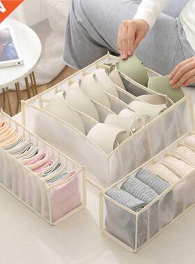 Underwear Bra closet organizer for socks home separated unde