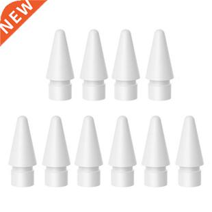 10Pcs Is Suitable For Apple Pencil Generation/Second Generat