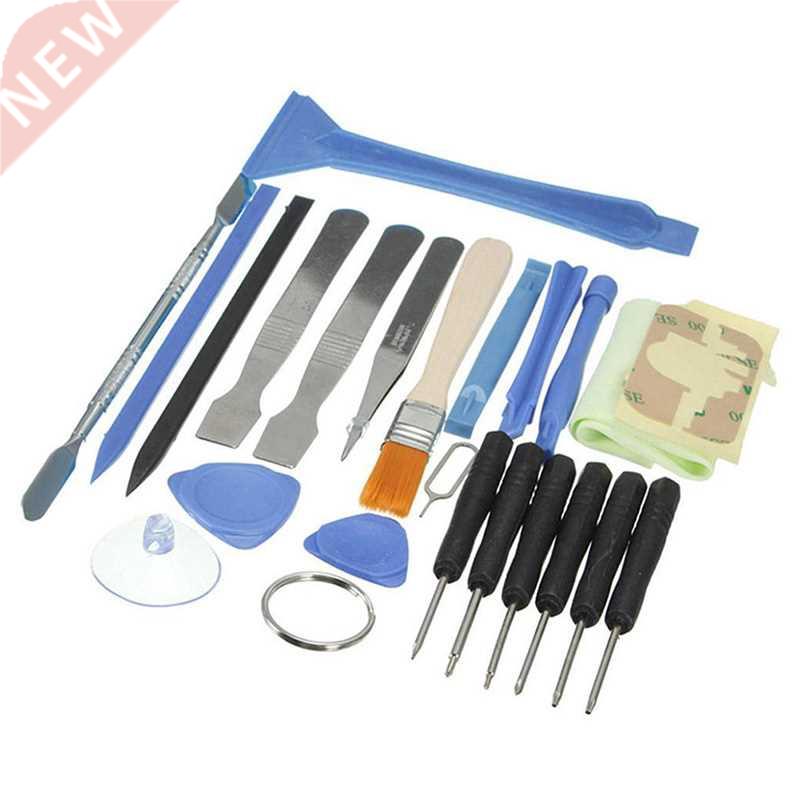 1 Set Durable Disassemble Tools Phone Sn Lap Opening Repa