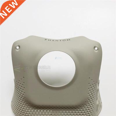 Bottom Shell for DJI Phantom 4 /4 PRO Drone Body P4 Professi