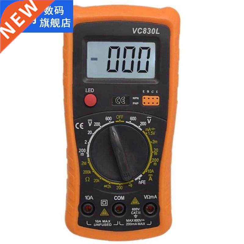 VC830L Multimeter A830L Handheld Digital Universal Meter Amm