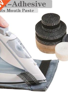 Pants Edge Shorten Self-Adhesive Pants Mouth Paste Adhesive
