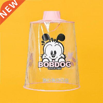 Outdoor Umbrella Raincoat Cape Transparent Kids Long