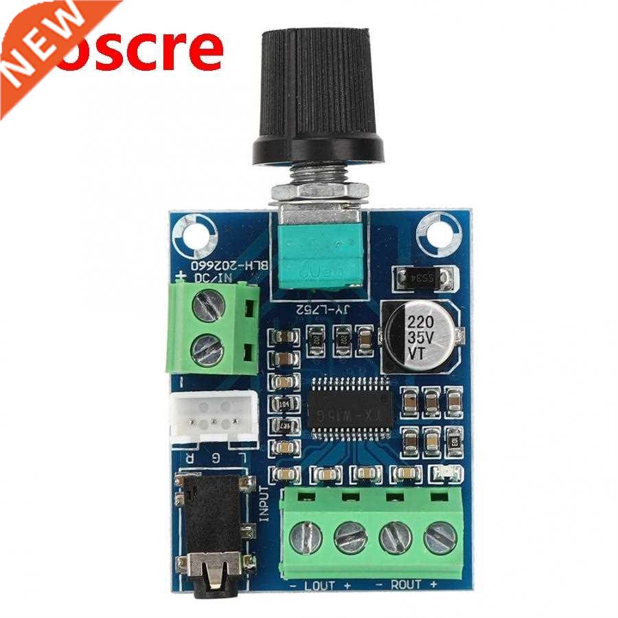 Dgtal Amplfer Board Module Volume Adjustable Dual Channe