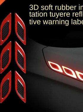 2pcs Carbon Fiber Warning Sticker Car Decoration Anti-collis