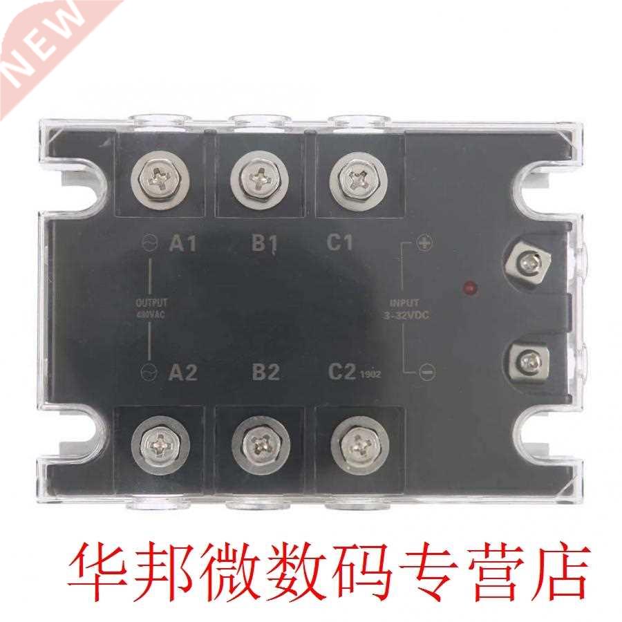 delay relay 40A Three-phase SSR Input Solid State Relay TSR-