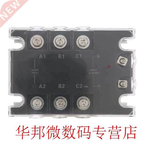 delay relay 40A Three-phase SSR Input Solid State Relay TSR-