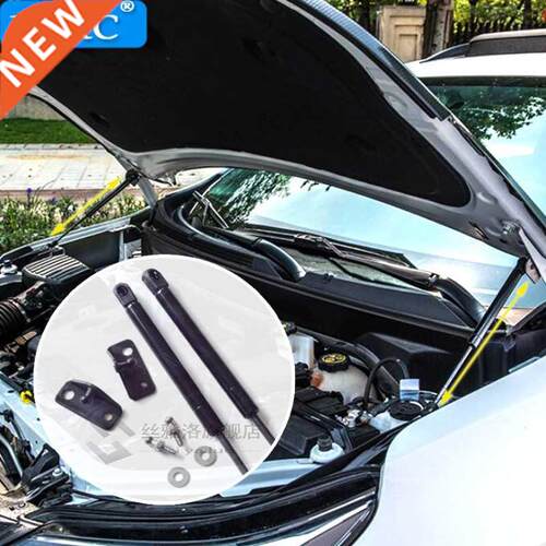 Chevrolet Equnox 2017 2018 2019 Car Bonnet Hood Support Hyd