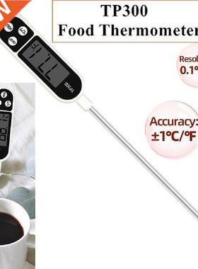 Food Thermometer Kitchen Water Oil Liquid Digital BBQ Meat