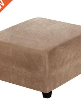 Square Soft Elastic Velvet Footstool Slipcover Dirt