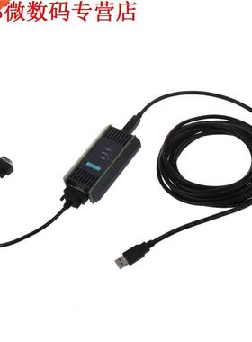 Usb-kabel Kabel PPI MPI VAN Programmering + CD VOOR