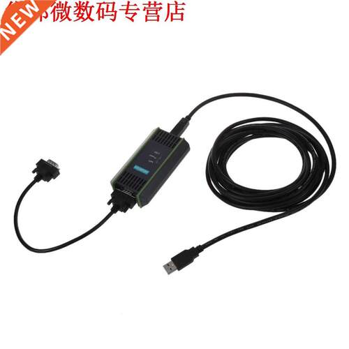 Usb-kabel Kabel PPI MPI VAN Programmering + CD VOOR