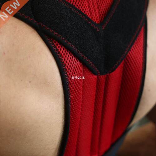 Unisex Adjustable Back Posture Corrector Brace Back Shoulder