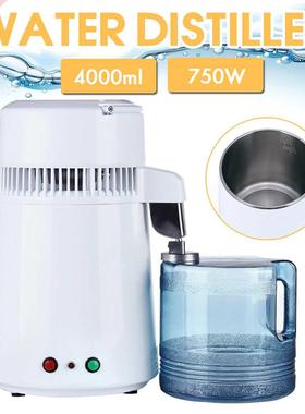110V/220V 750W 4L Pure Water Distiller Water Purifier