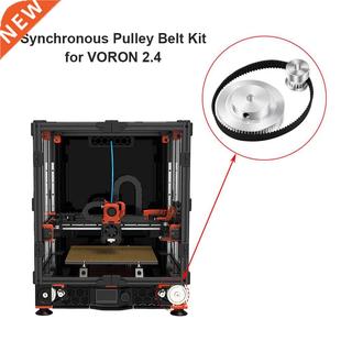 3D Printer Timing Belt Pulley With 200mm Closed Loop Belt Ki