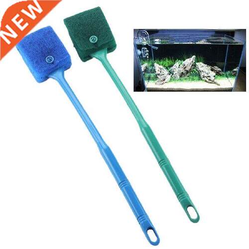 Cleaning Tools 2pcs Aquarium Cleaning Brush 40cm 2 Head