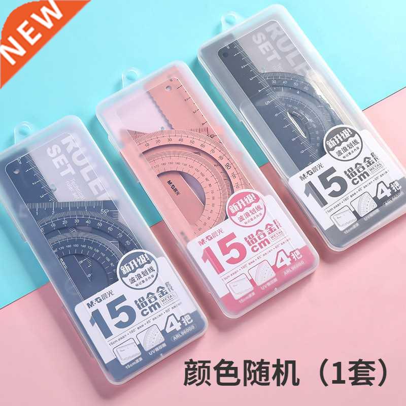 Aluminum Alloy Set Ruler Student Stationery Ruler Triangle M