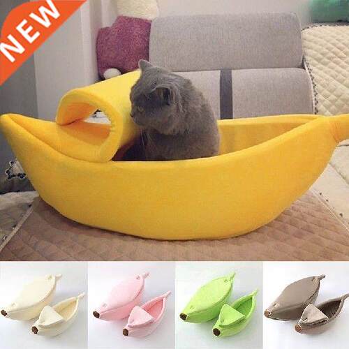 Removable And Washable Banana Pet Dog Beds Pet Banana Nest