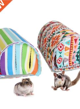 Detachable Tube Pet Hideaway Fun Toys for Hiding Training Fi