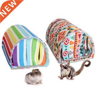 Detachable Tube Pet Hideaway Fun Toys for Hiding Training Fi