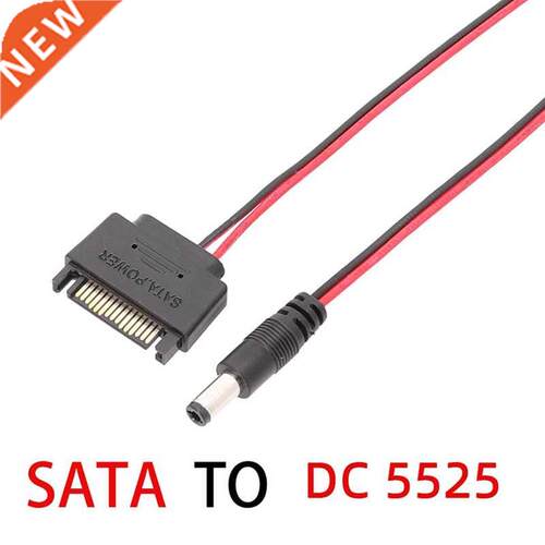 1Pc SATA to DC Cable 100cm DC Cable SATA Male To DC 5.5*2.5m