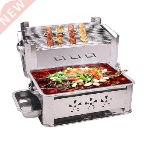 Stainless steel furnace fish grilled commercial hotel