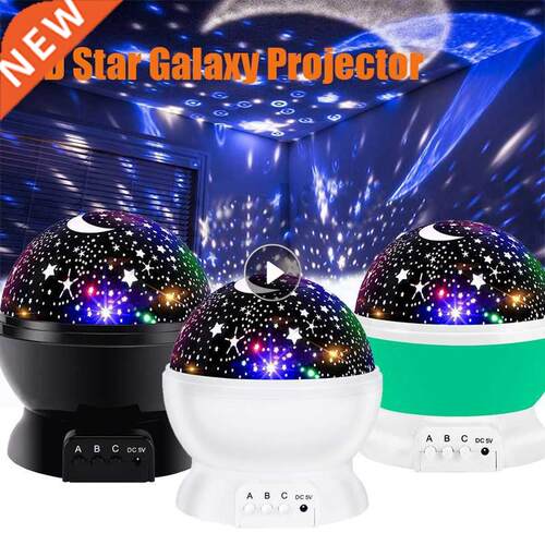 LED Star Galaxy Projector Night Light Romantic Starry Sky