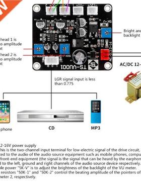 Hot Sale Vu Meter Db Stereo Amplifier Board Sound Level Indi