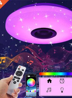 60W RGB Dimmable Music Ceiling lamp Remote&APP control C