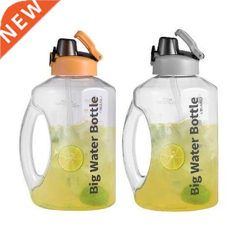 Outdoor Fitness Water Bottle Large Capacity Drinking Water