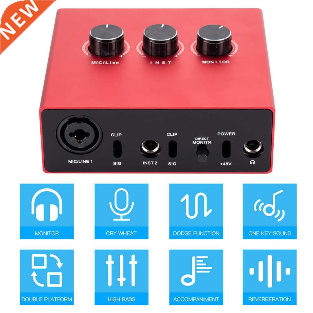 AU11-R Mixer External USB Sound Card Audio Interface Card Co