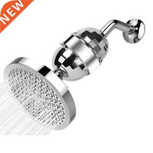High-Pressure Shower Head,15-Level Shower Water Filter,5 Lev