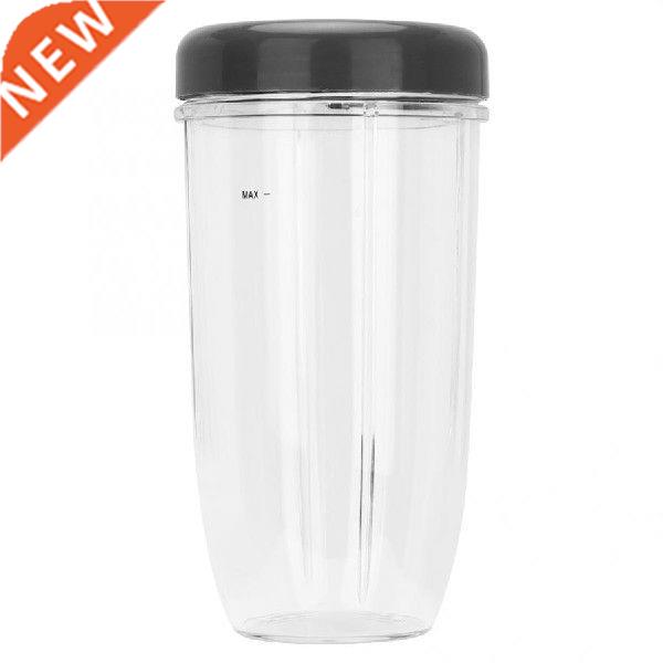 1PCS 18oz / 24oz / 32oz Cup + Lid Blender Part Kit for For