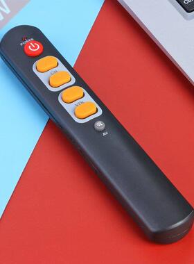 Universal 6 Key Learning Remote Control Copy Infrared IR Rem