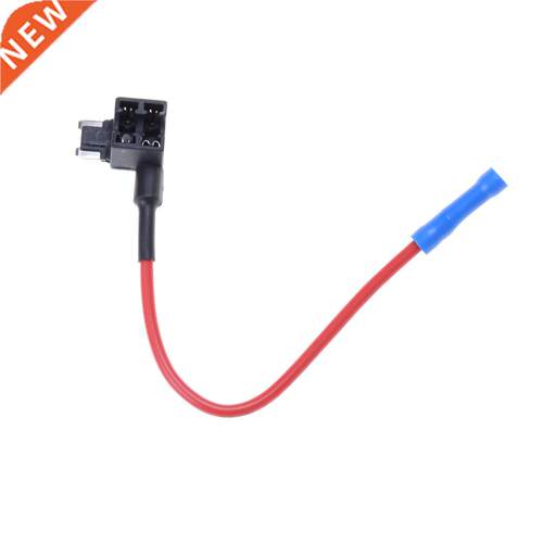 15cm Car Automobile Blade Fuse Boxes Holder Add-a-circuit