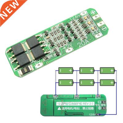 S 20A Li-ion Lithium Battery 18650 Charger PCB BMS Protecti