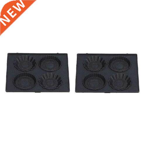 Baking Pan Easy Cleaning Fine Workmanship Cake Mold for