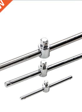 1/4 3/8 1/2 T-Handle Socket Drive Socket Wrench Extension Sl