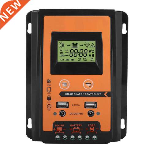 30A 50A 70A 12V/24V MPPT Solar Charge Controller Dual USB LC
