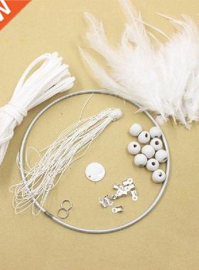 1set Dreamcatcher Wind Chimes Hand DIY Crochet Feather