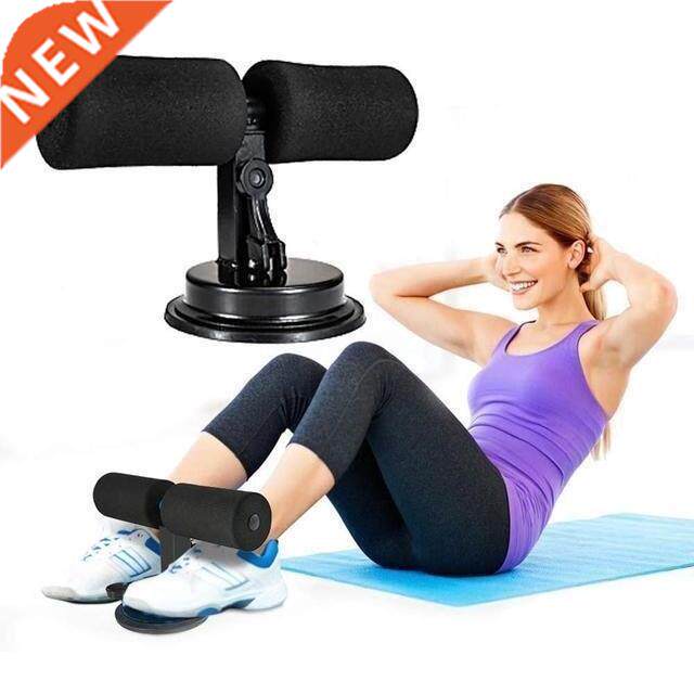 Self-Suction Sit Up Bar Crunches Aid Situp Stand Exercise