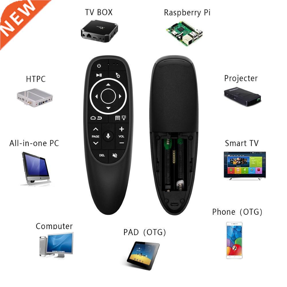 VONTAR G10 G10S Pro Voice Remote Control 2.4G Wireless Air M