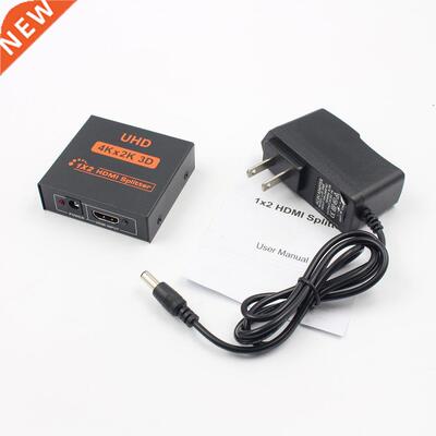 1 x 2 HDMI Splitter Audio Video Extractor Converter Full HD