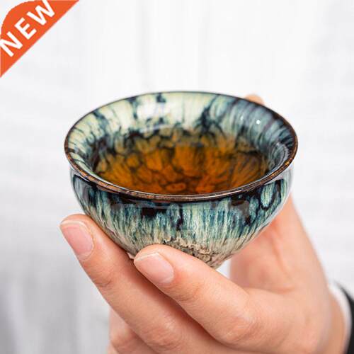 Vintage Multicolor Kiln Fambe Ceramic Teacup Japanese Style