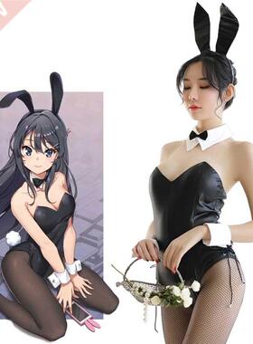 Seishun Buta Yarou wa Bunny Girl Senpai no Yume wo Minai Cos