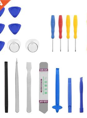 21 in 1 Screen Pry Crowbar Pliers Mini Set for all needs of