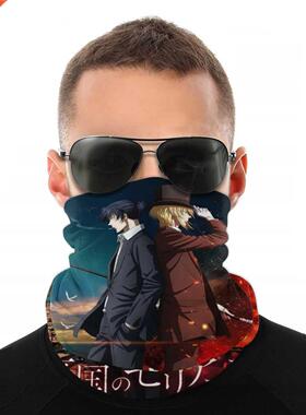 Moriarty The Patriot Scarves Half Face Mask Halloween Neck W