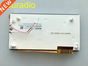 5inch new LQ050B5DR01 Free LQ050B5DR02 LCD Shapp display